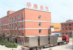 山西制氢分析小屋-厂...