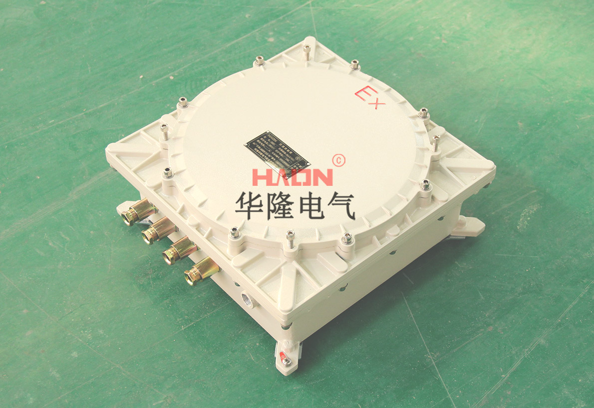 防爆接线箱