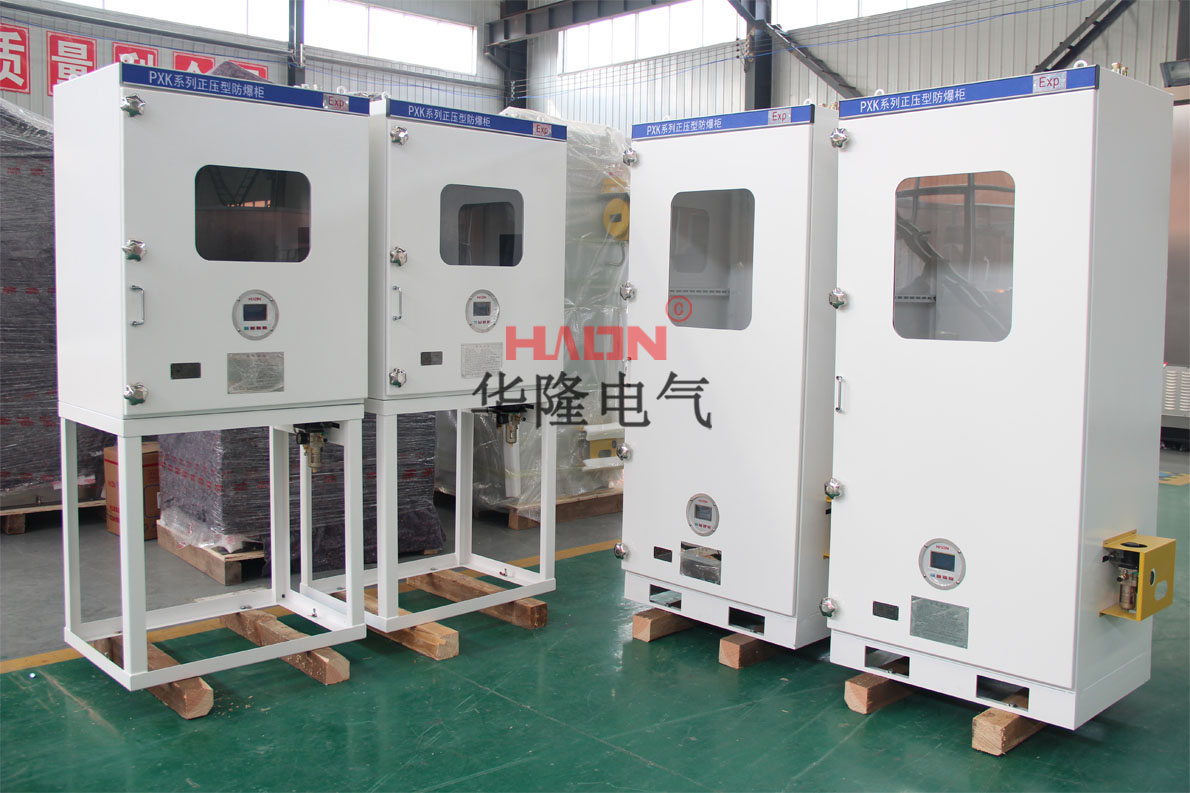 正压型防爆箱