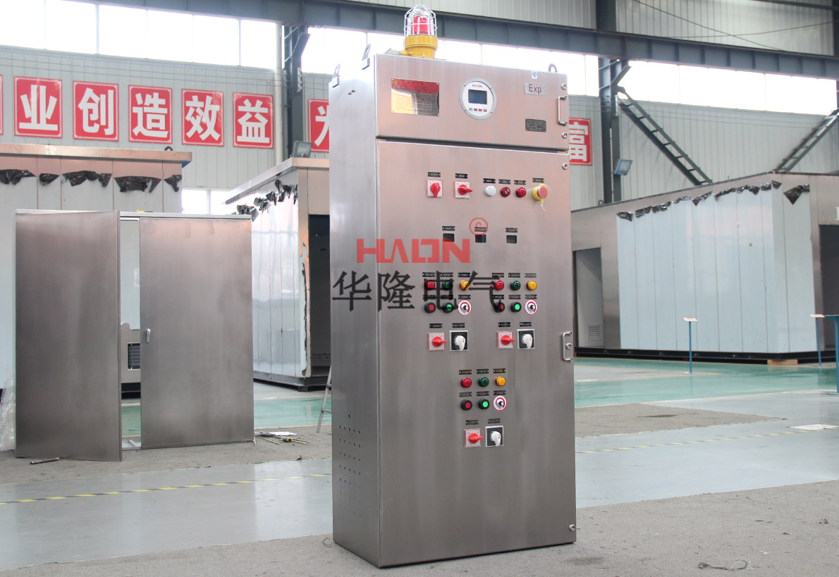 正压防爆电气柜