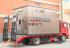 在线分析小屋厂家实拍...