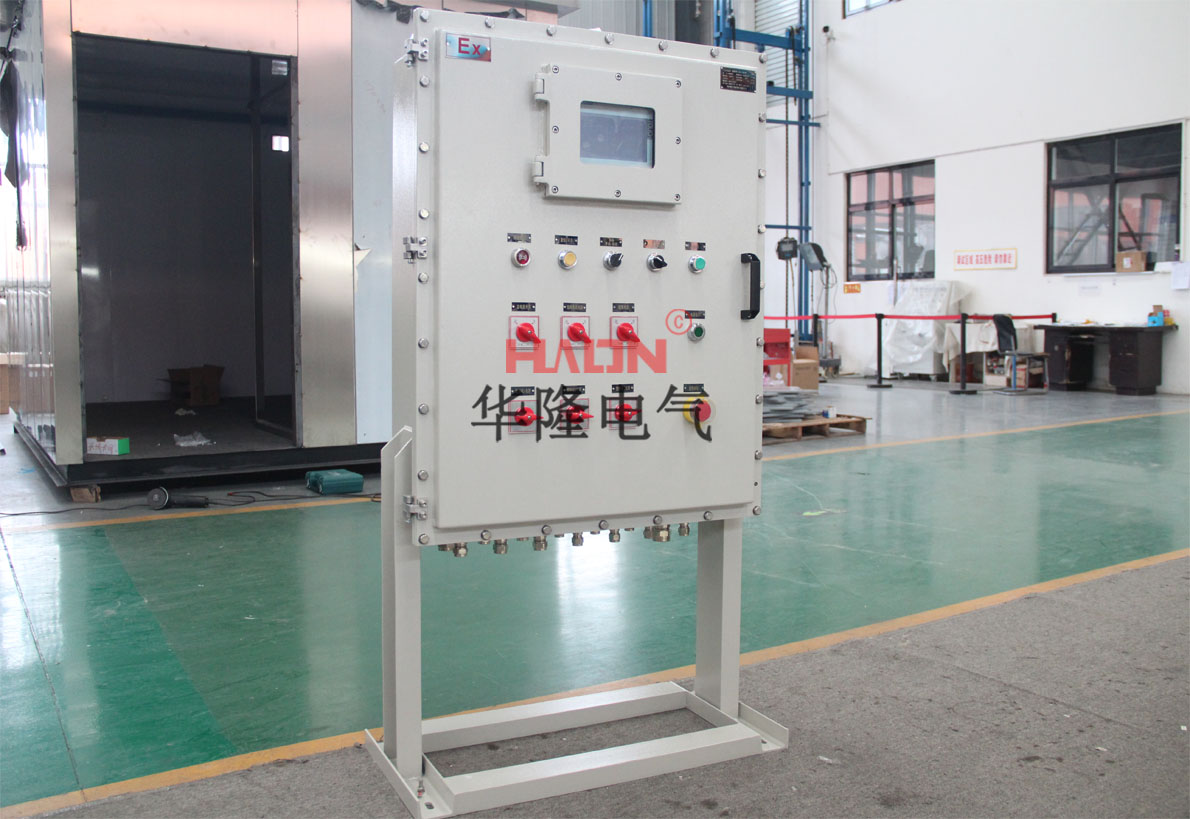 防爆变频器控制柜