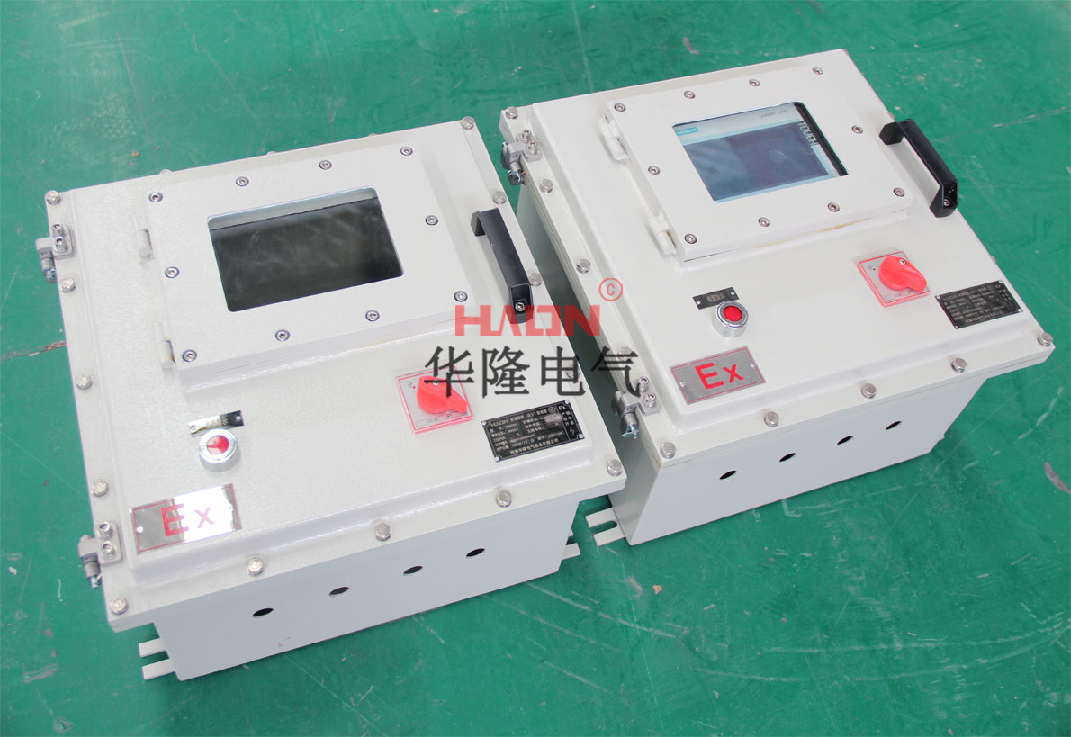 防爆配电箱