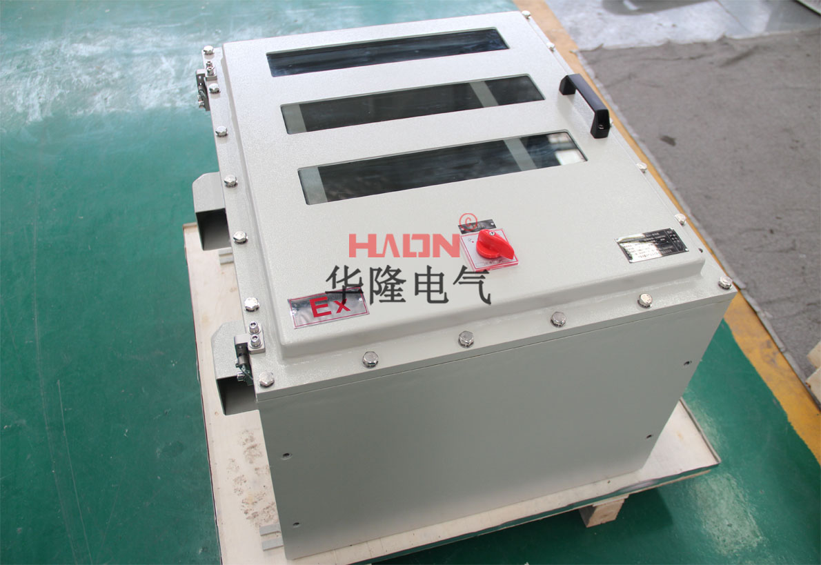 防爆箱