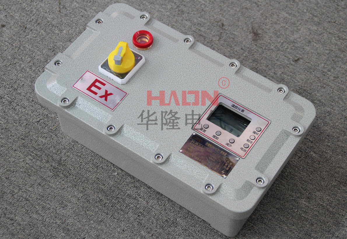 高低温玻璃反应釜专用防爆控制箱