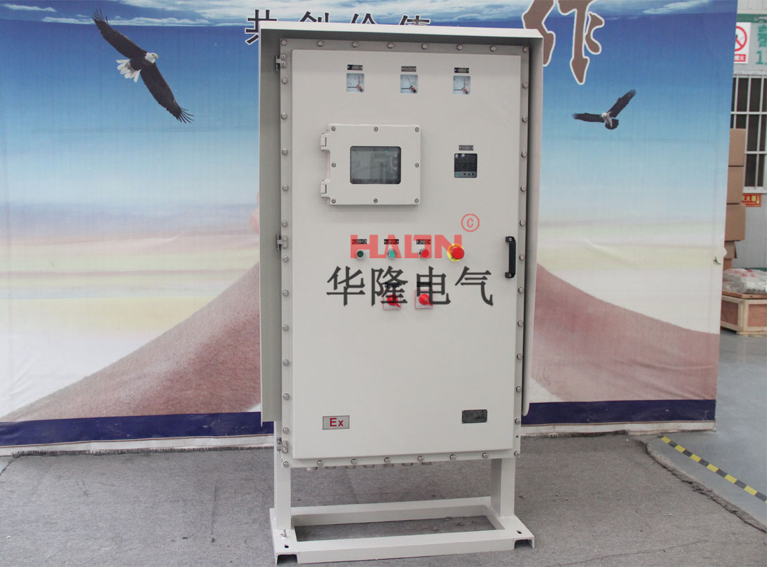 防爆配电箱