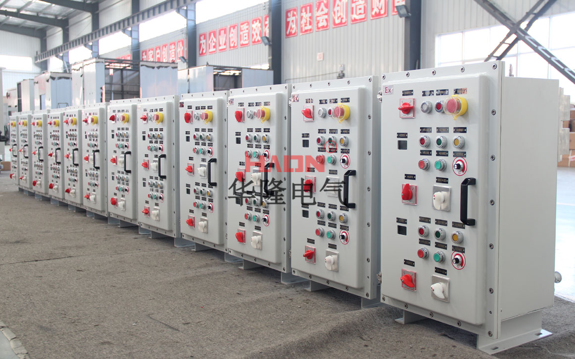 工业防爆配电箱
