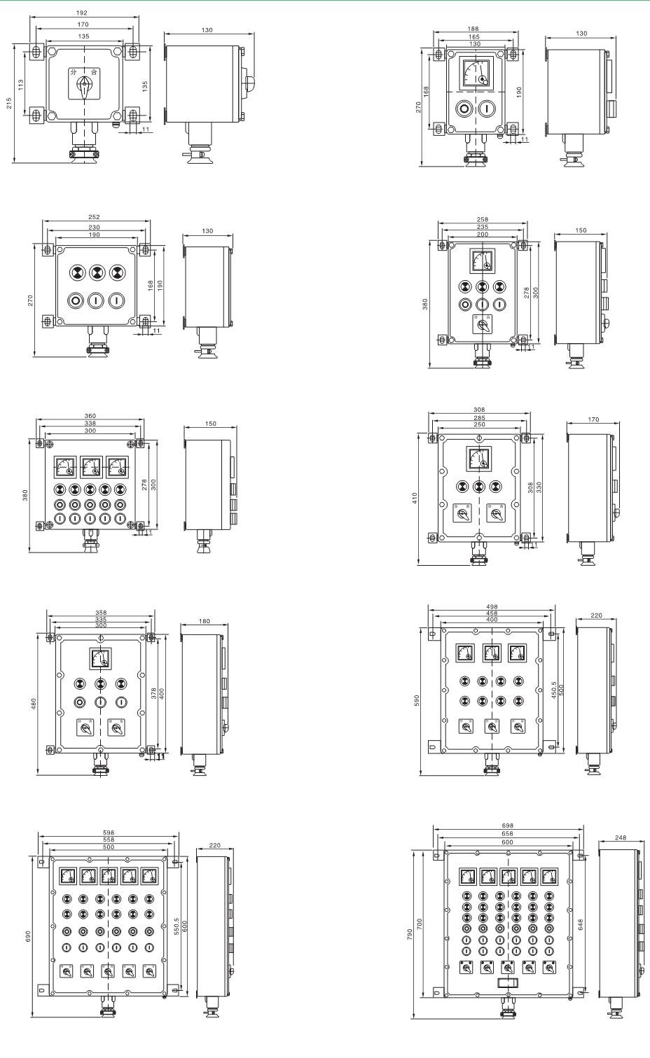 外形尺寸与安装尺寸