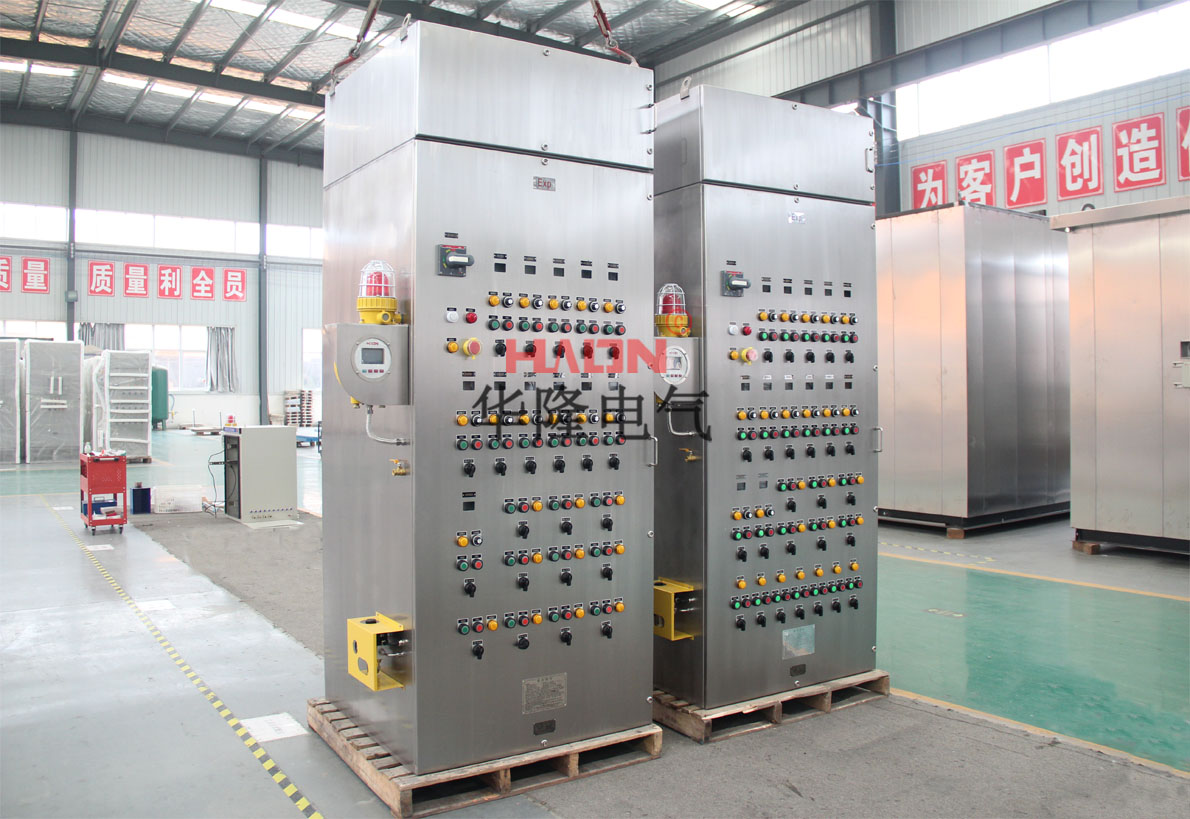 正压型防爆变频器