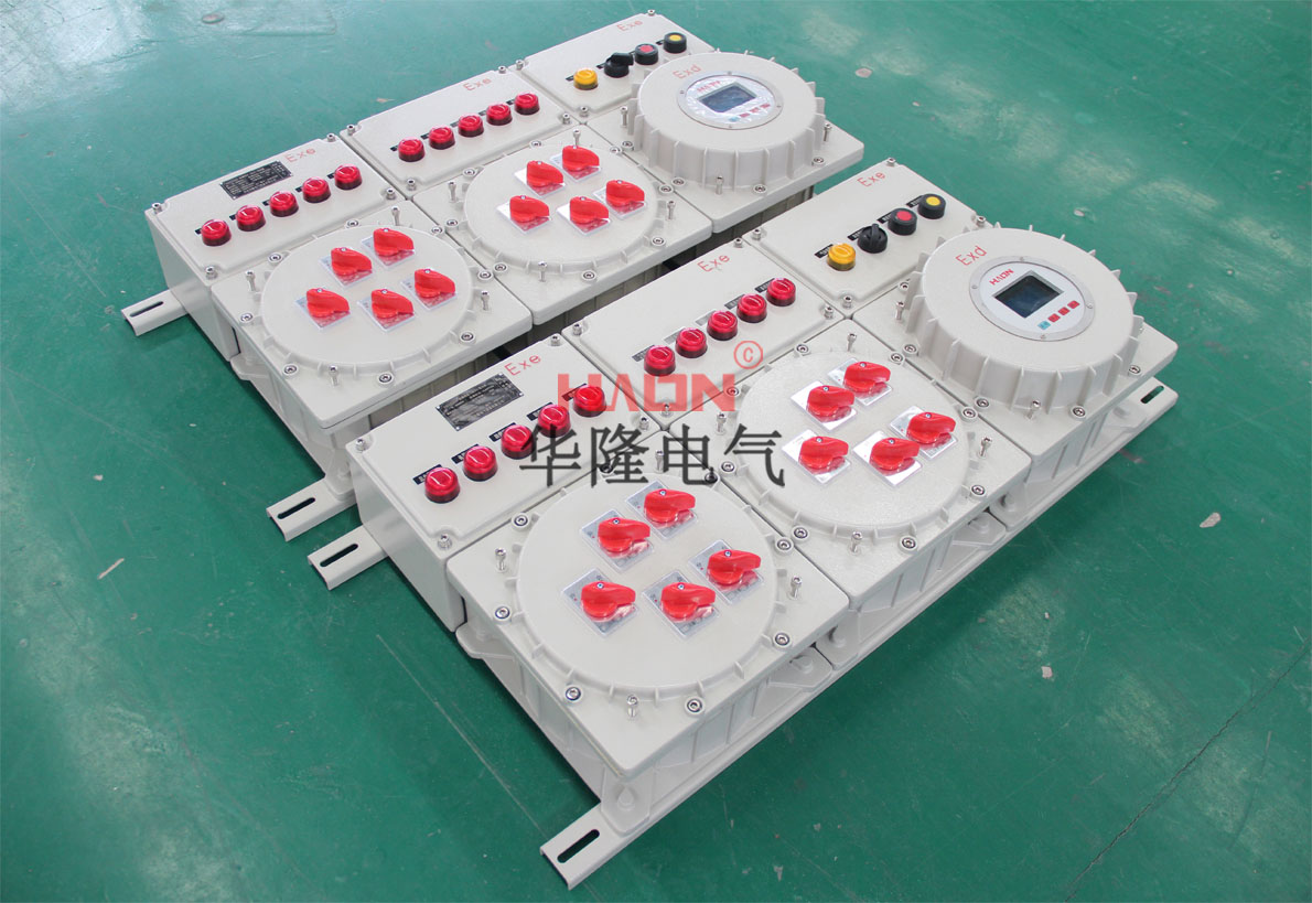 防爆配电箱