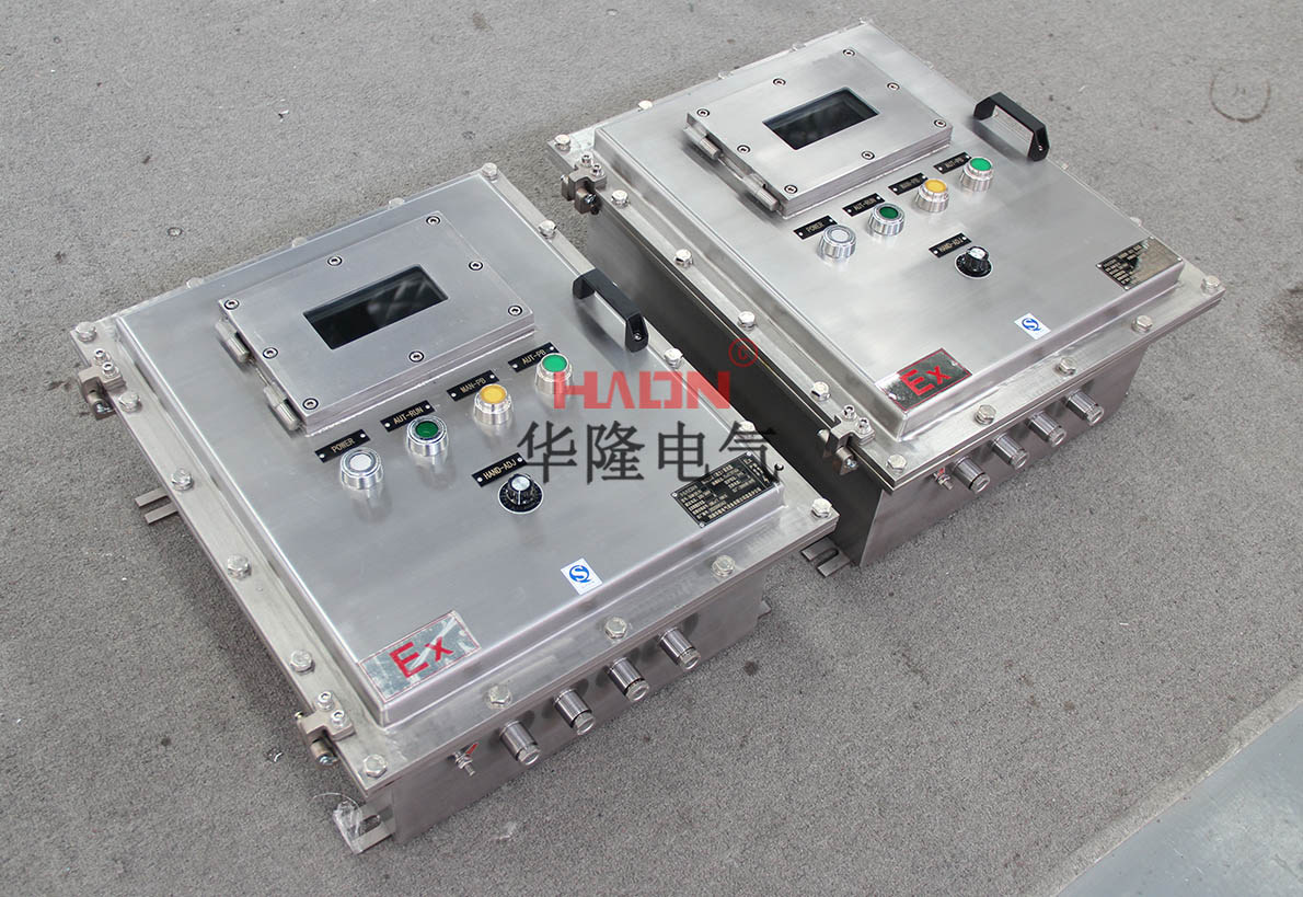 防爆配电箱
