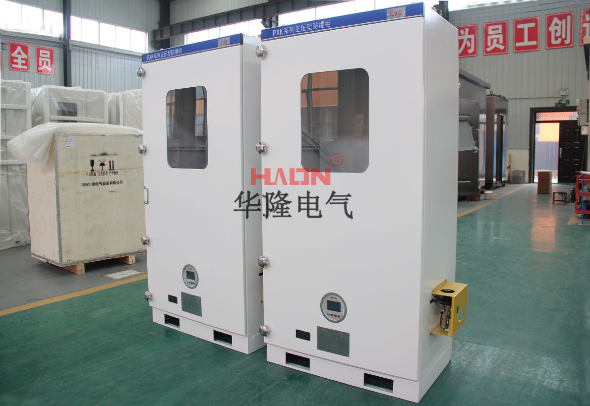 正压防爆控制箱