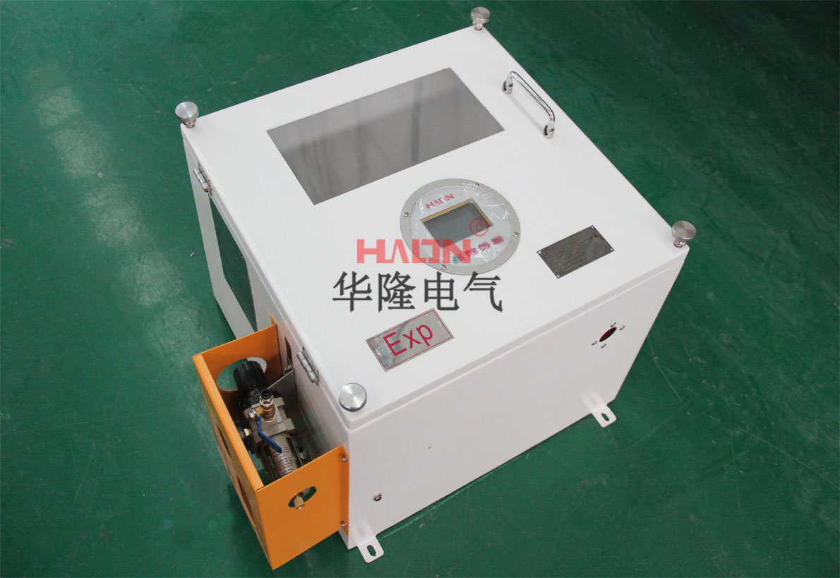 正压型防爆柜