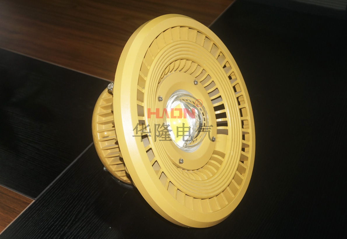 LED防爆灯