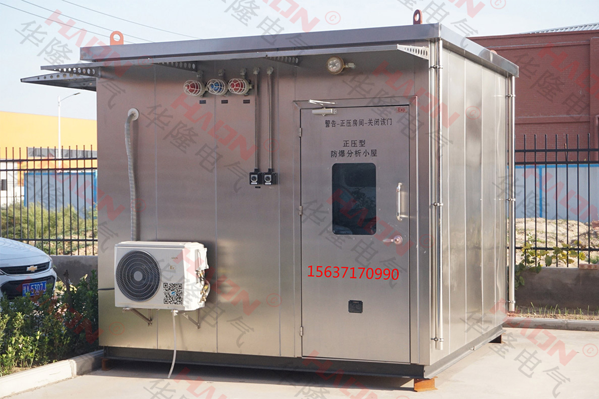 不锈钢分析小屋