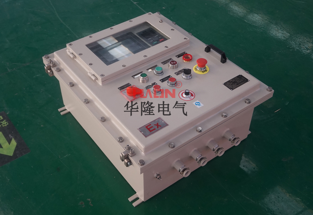 防爆配电箱