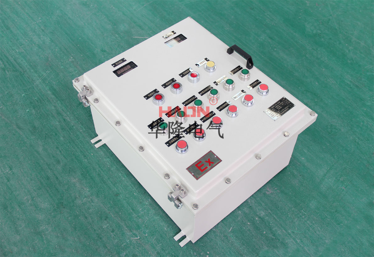 粉尘防爆配电箱