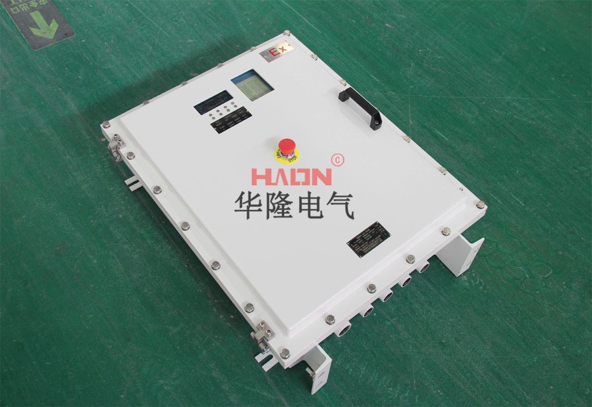 防爆配电箱