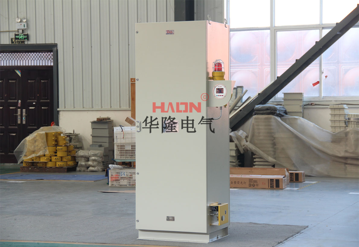 正压防爆配电柜