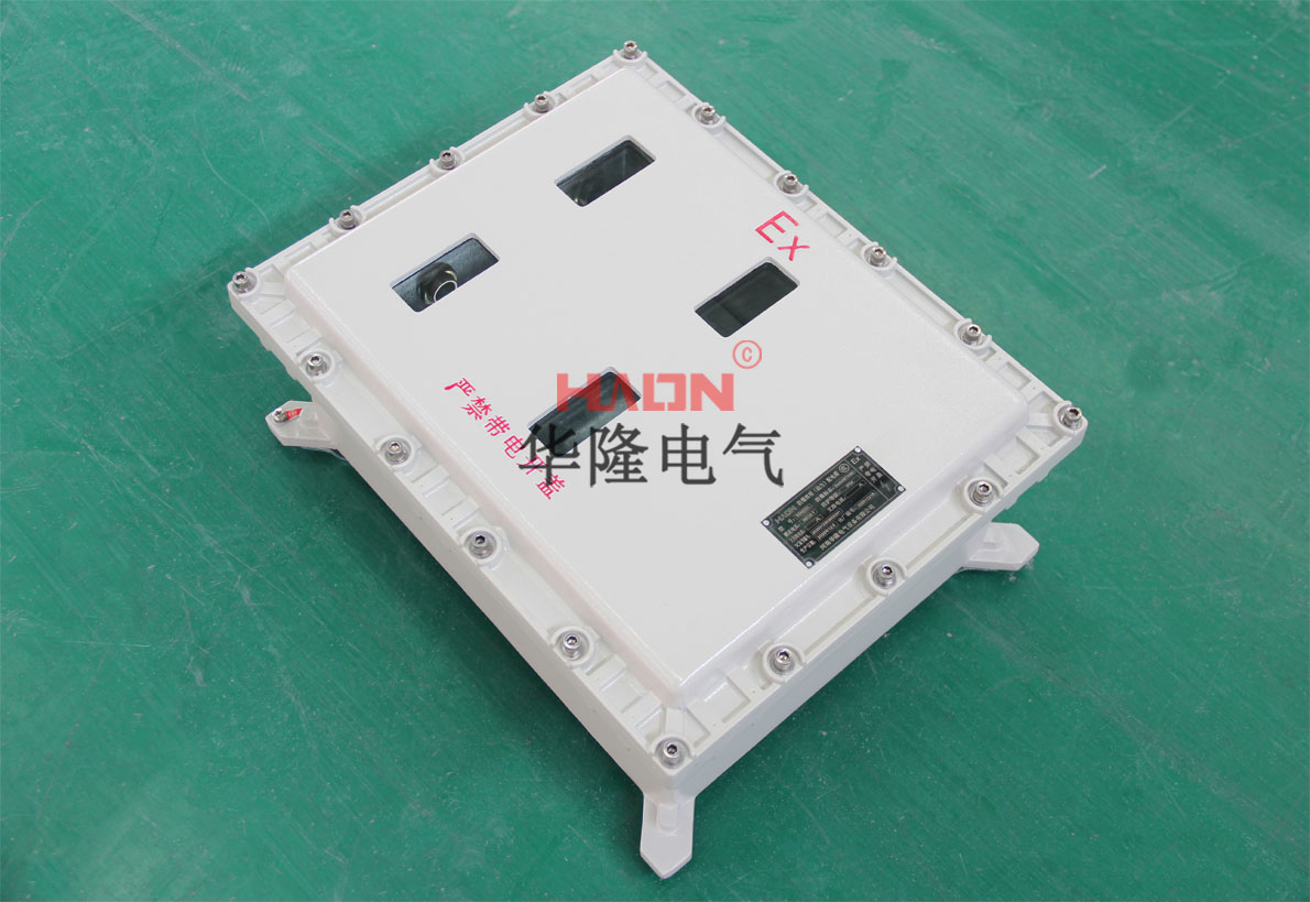 防爆电伴热控制箱