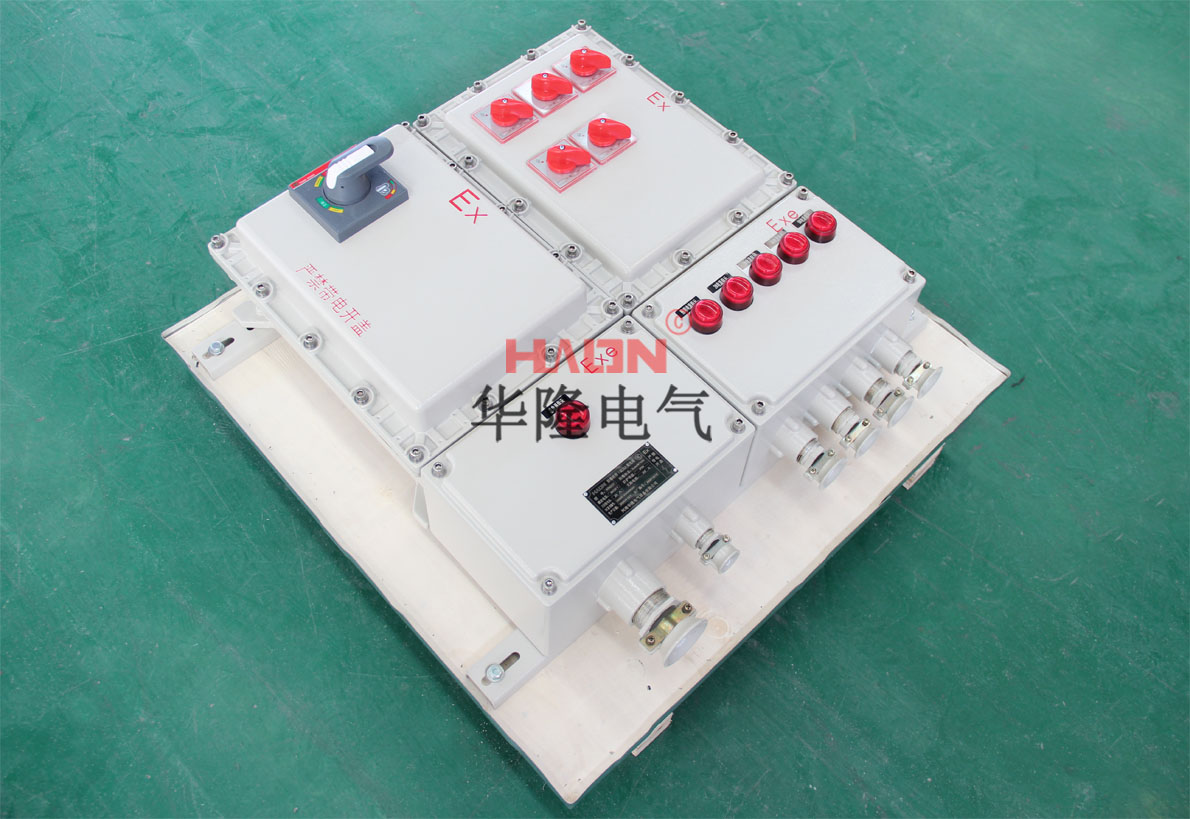 防爆控制箱