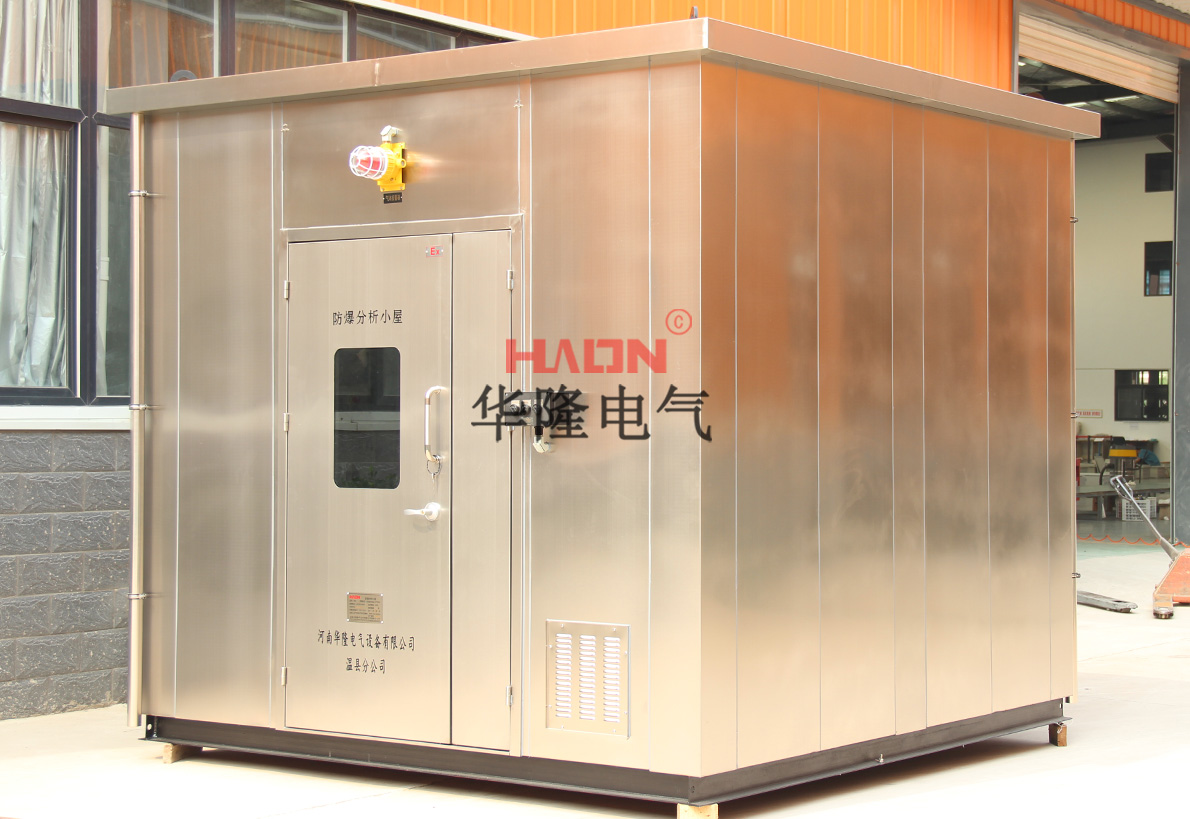 人字形分析小屋