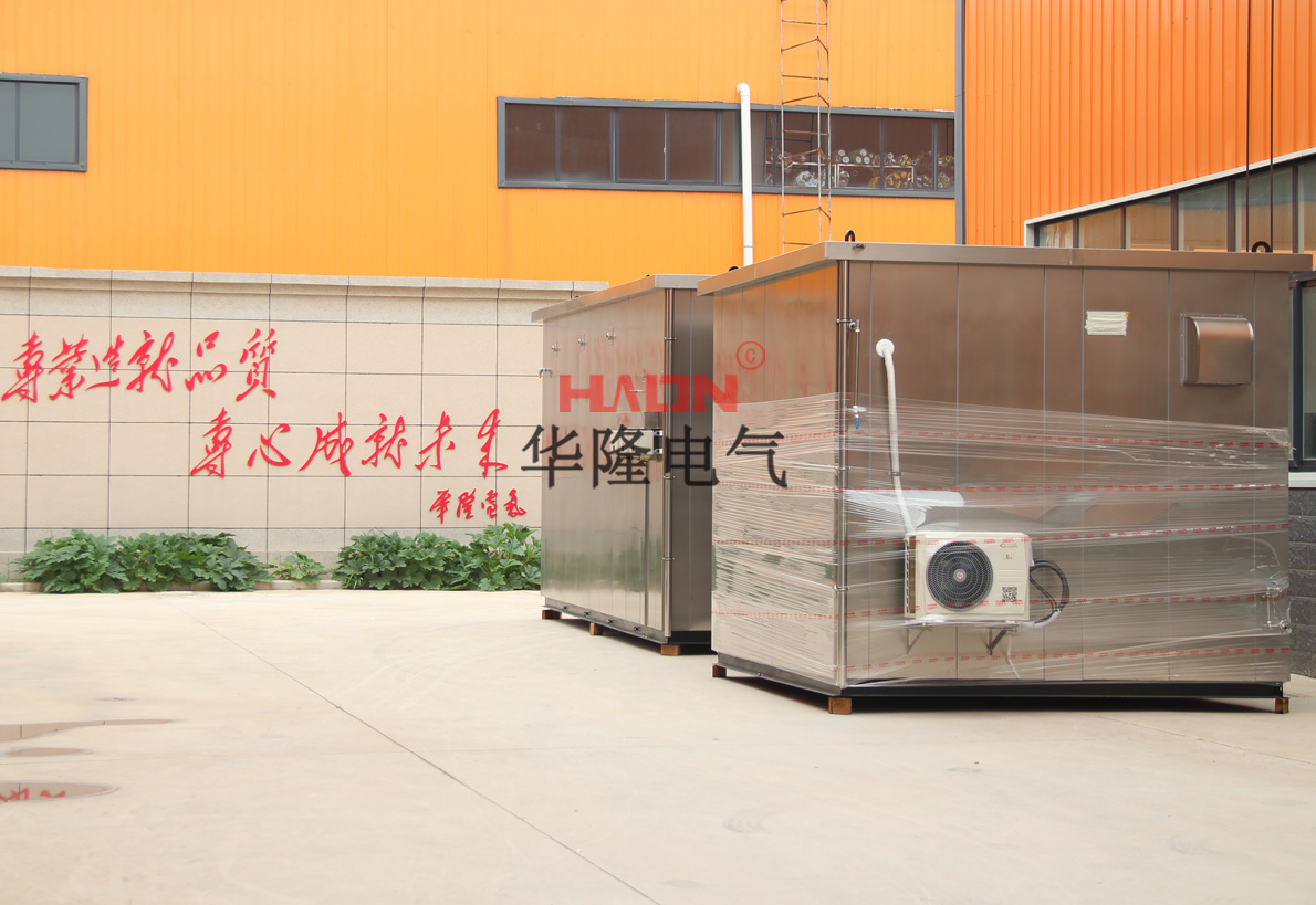 人字形分析小屋