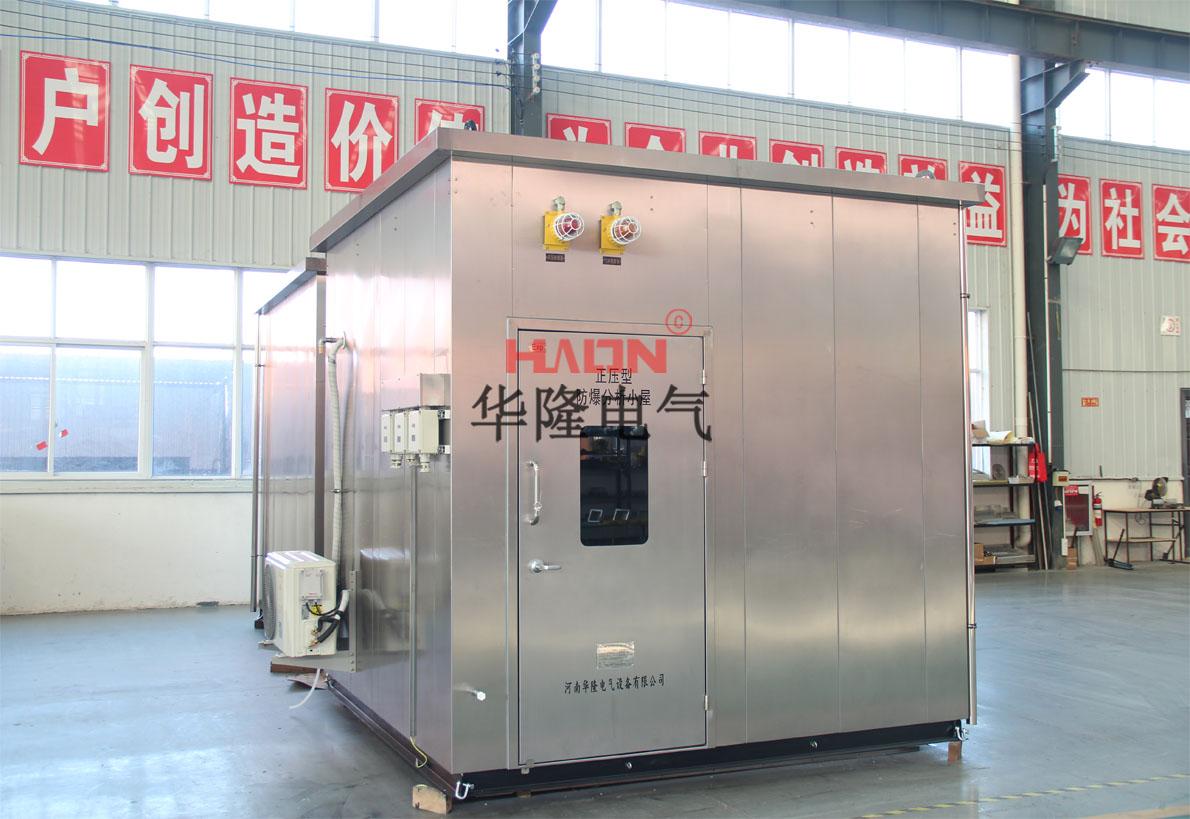 不锈钢在线监测分析防爆站房