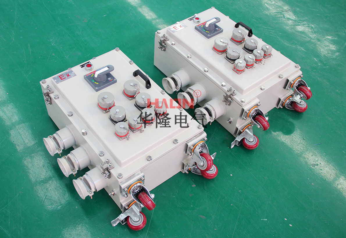 防爆检修电源插座箱