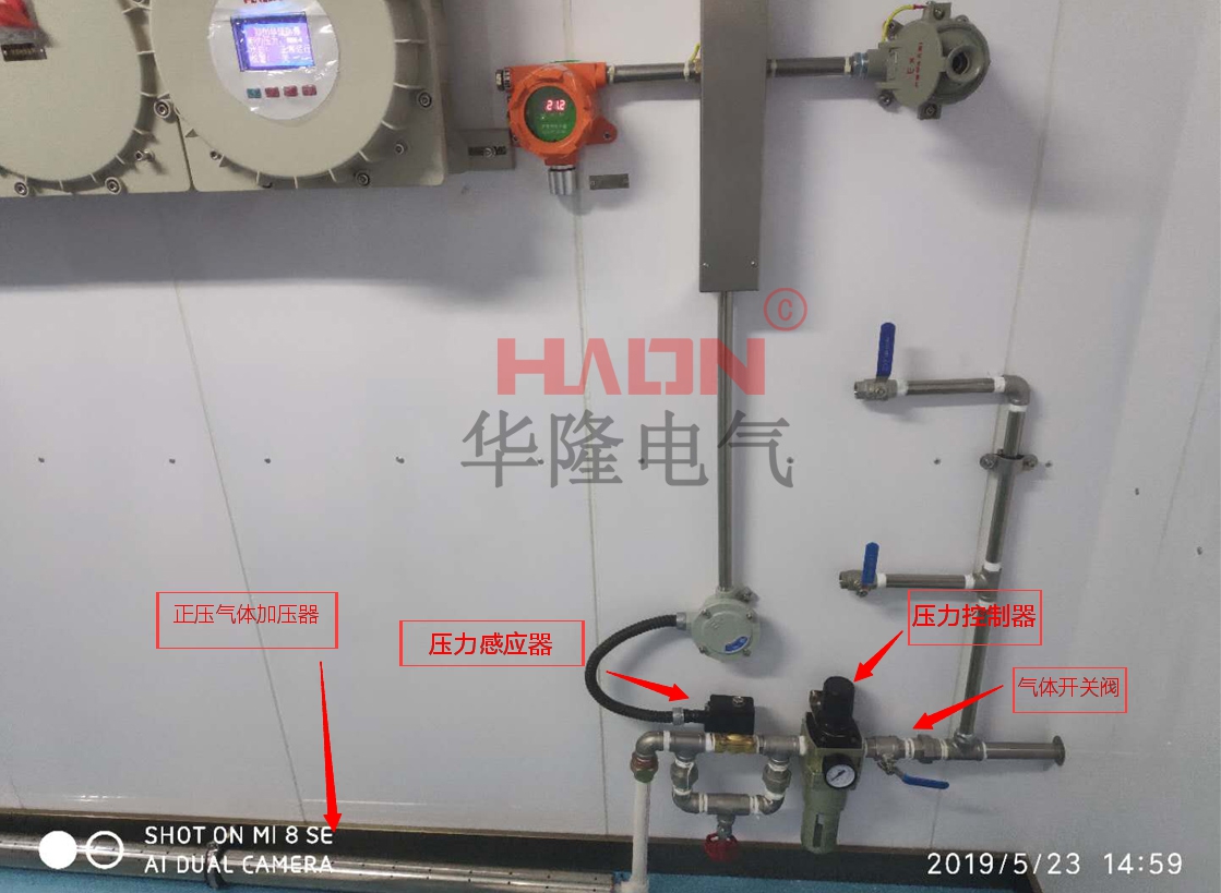 防爆小屋原理图