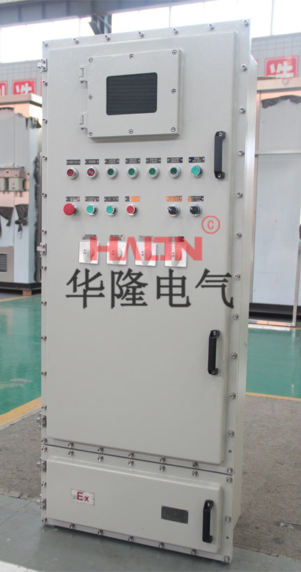 防爆配电箱