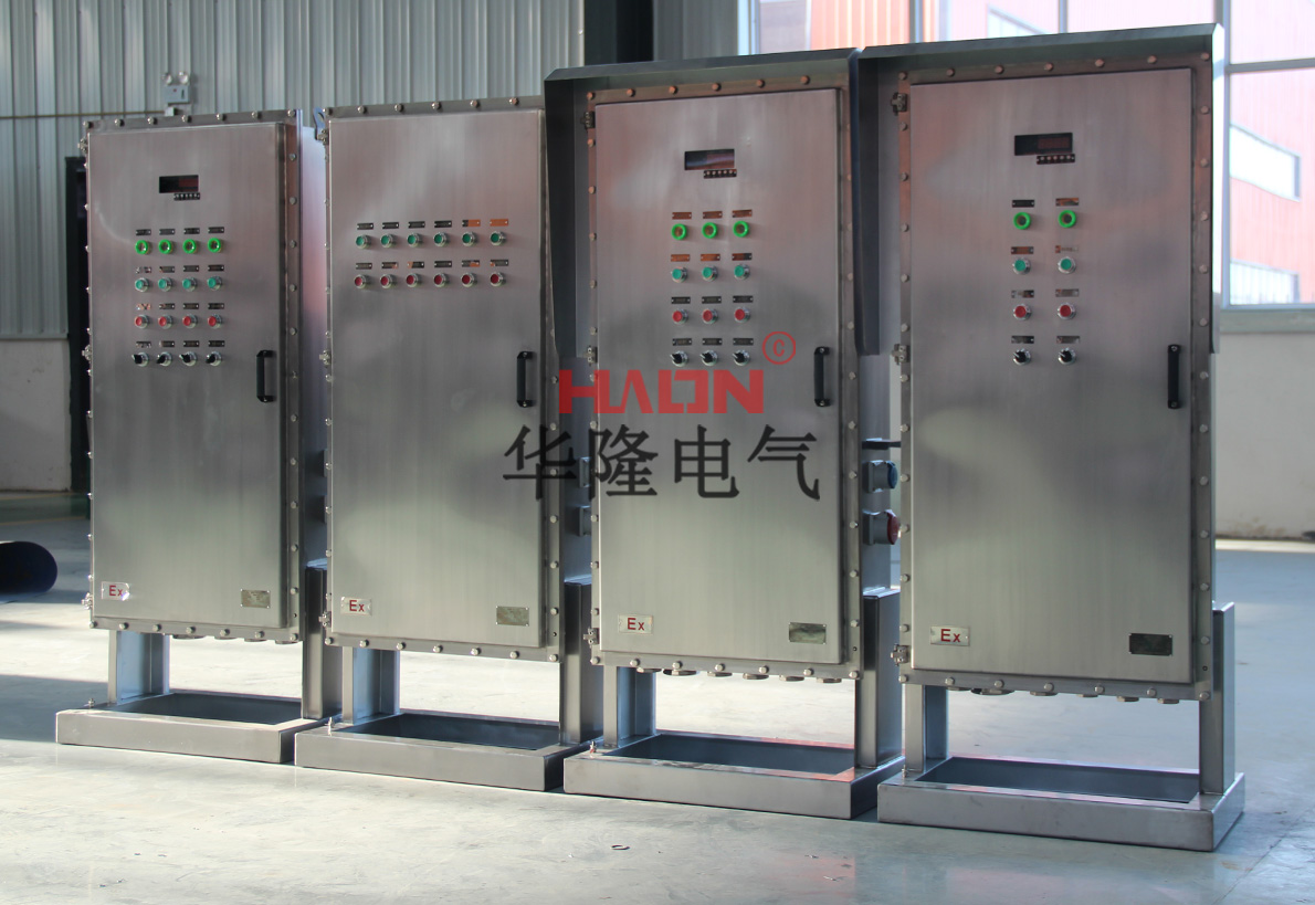 防爆配电箱
