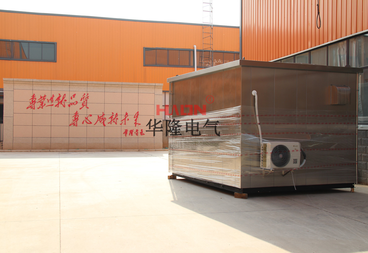 正压防爆电气房