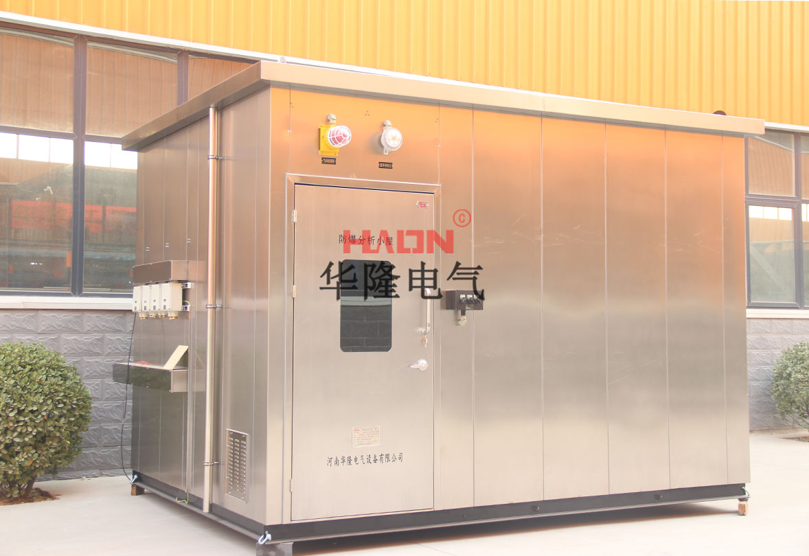 热值仪分析小屋