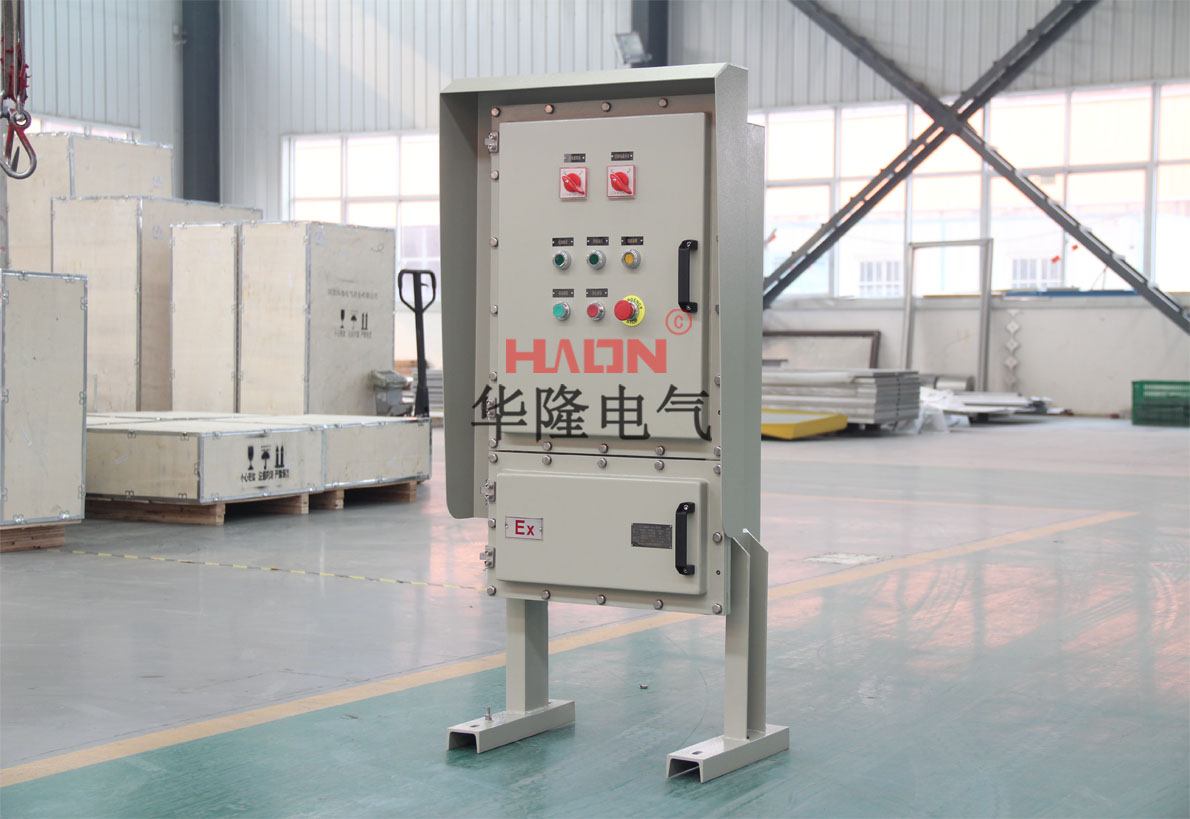 防爆配电箱
