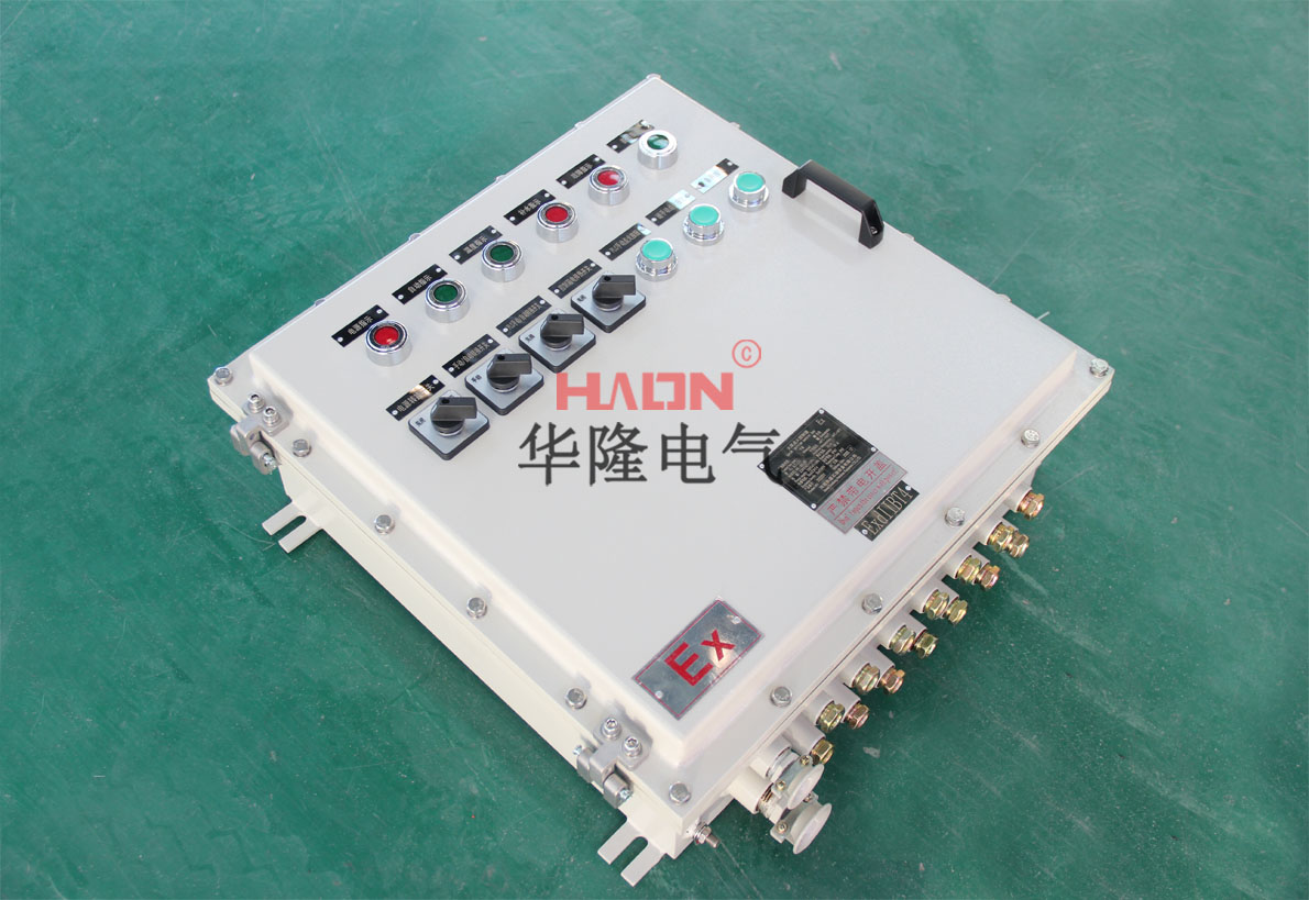 防爆配电箱
