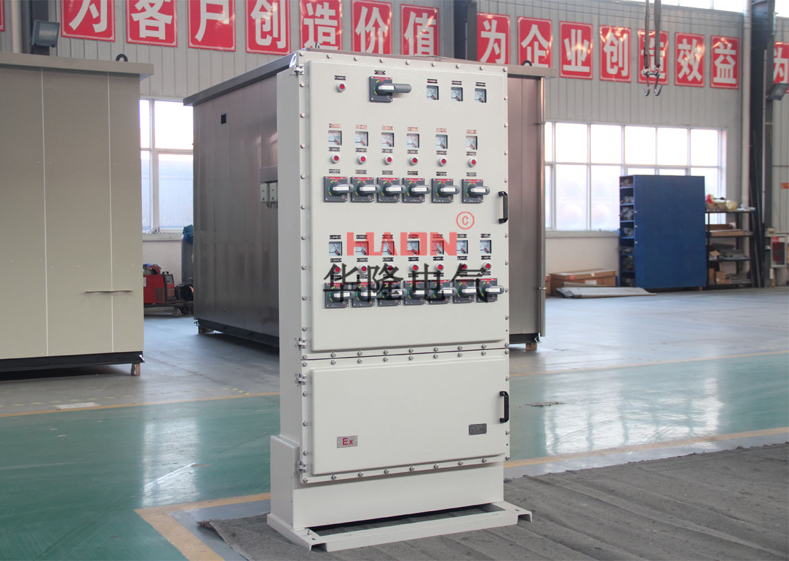 防爆配电箱