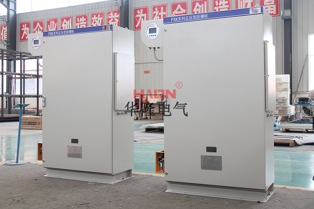 防爆正压空调网络柜