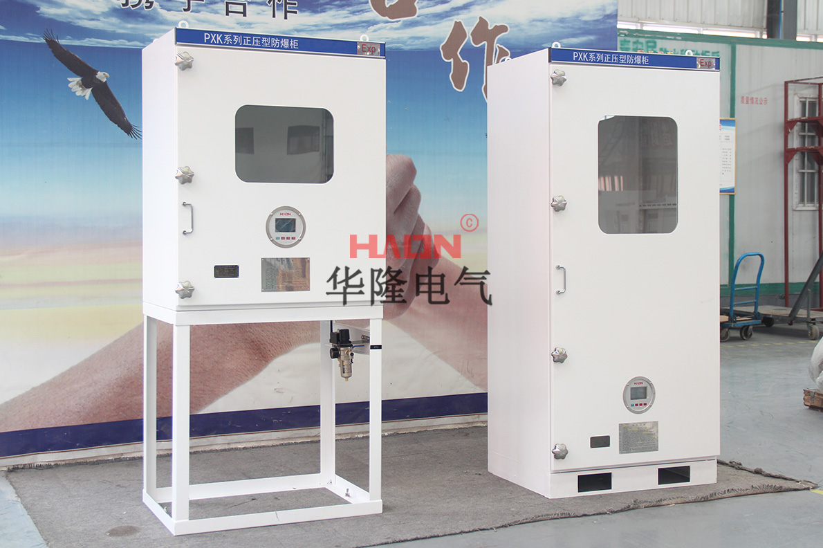 防爆正压空调网络柜