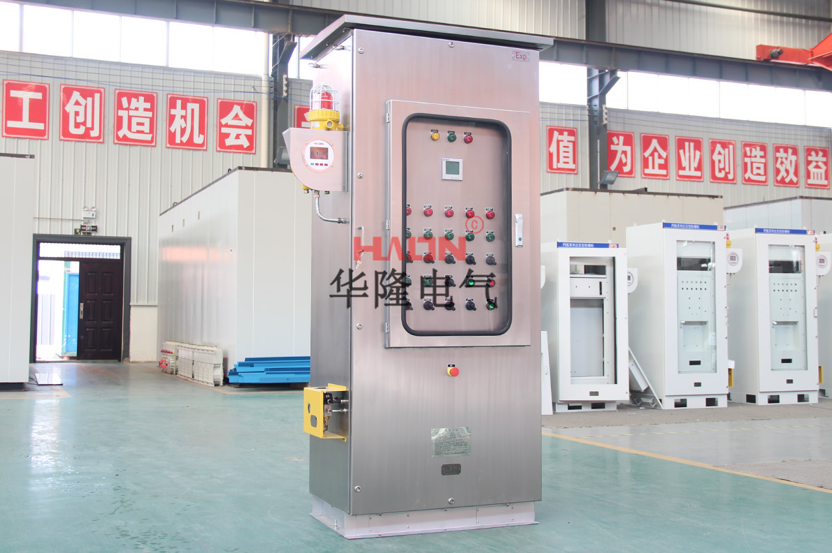 防爆正压空调网络柜