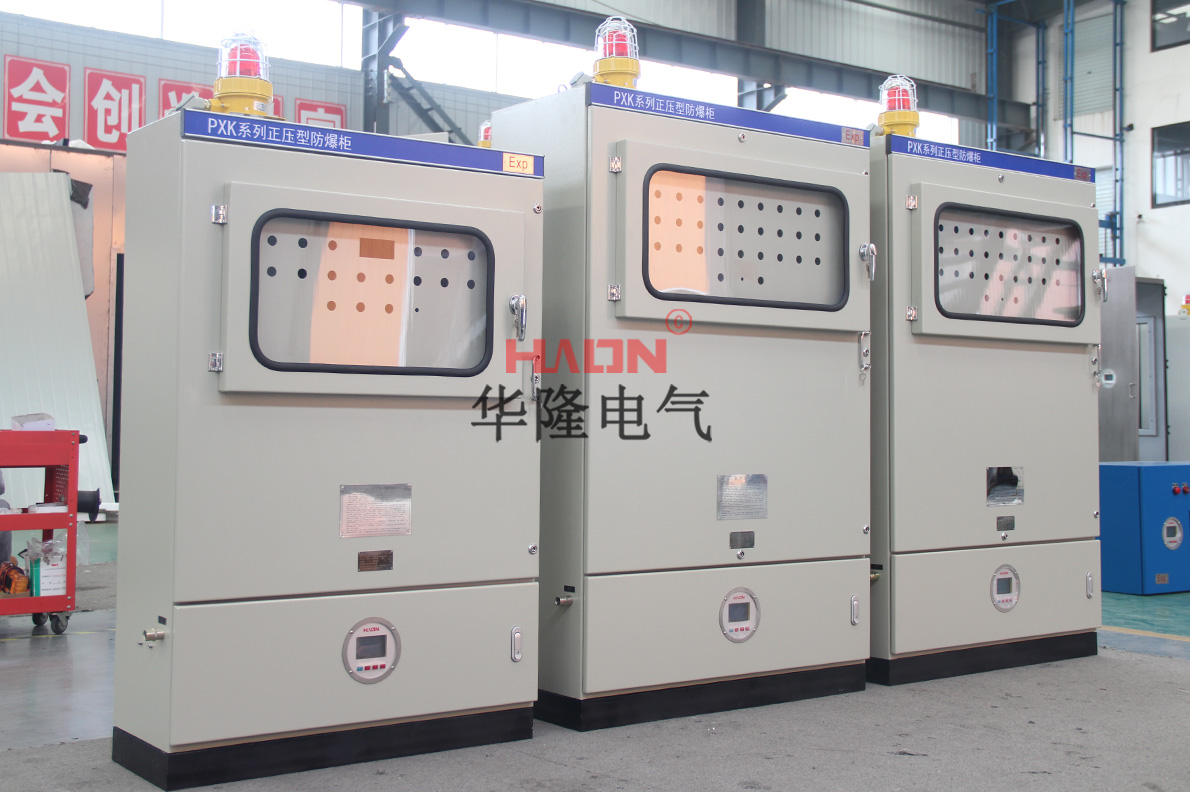 防爆正压柜泄压阀