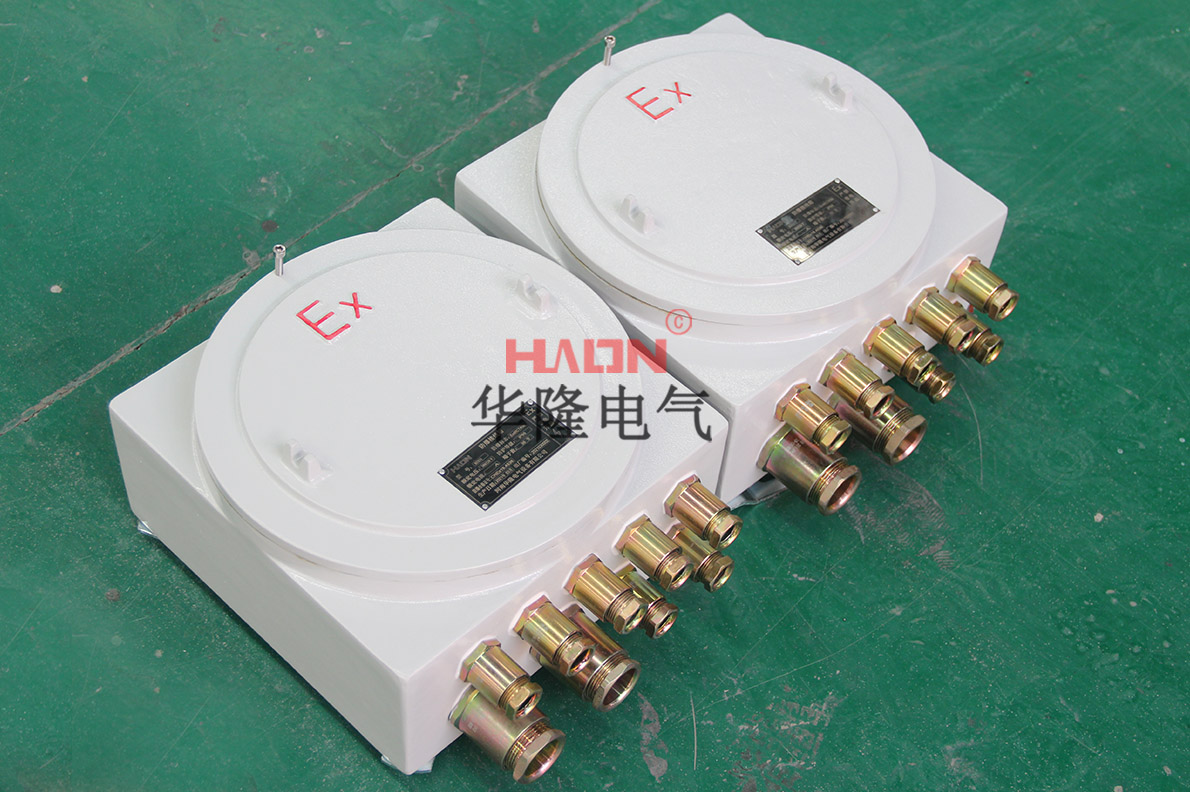 防爆接线箱