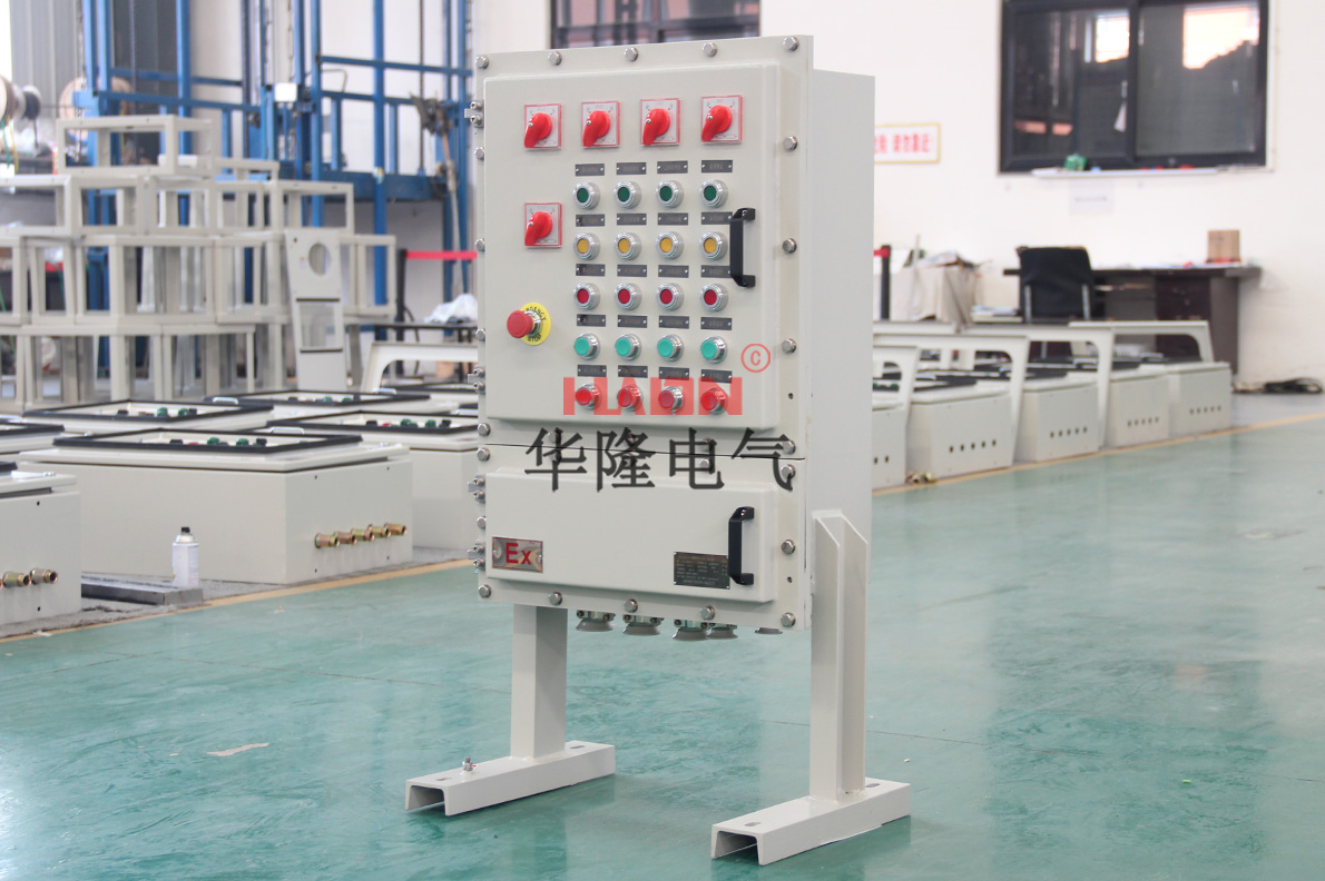 防爆配电箱原理
