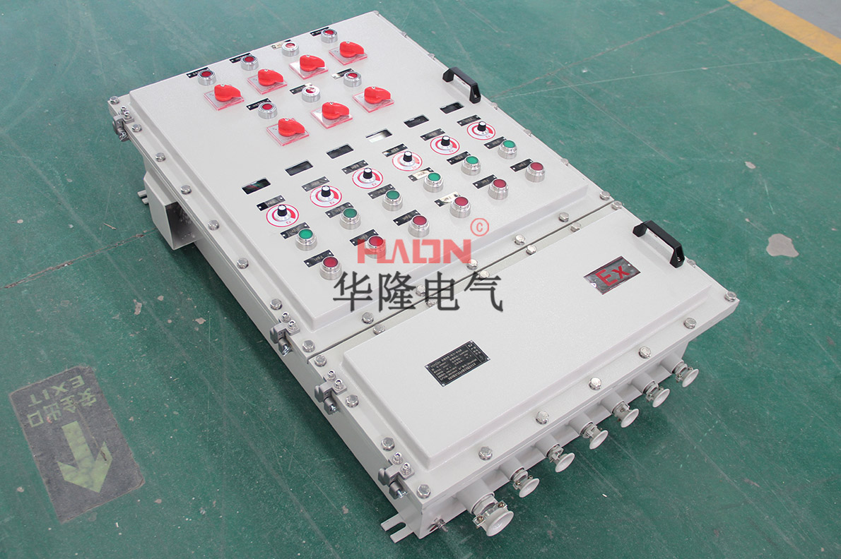 粉尘防爆配电箱