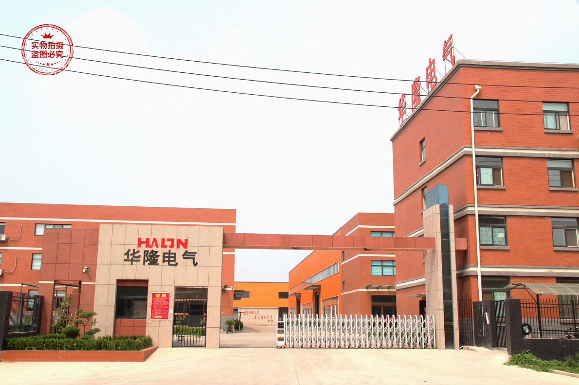 正压型防爆配电柜厂家