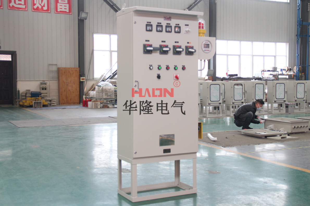 软启动正压防爆柜