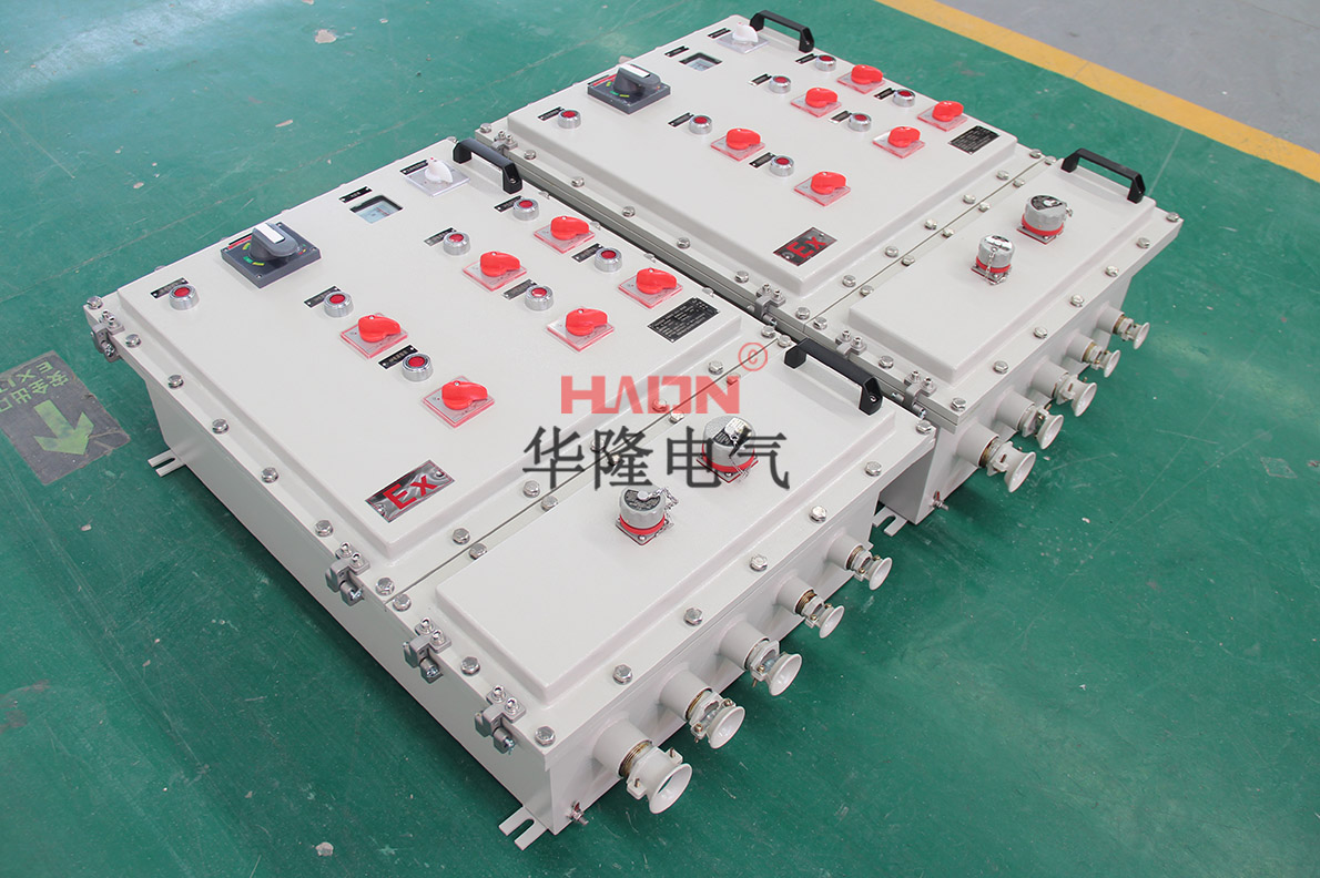 防爆电源插销箱