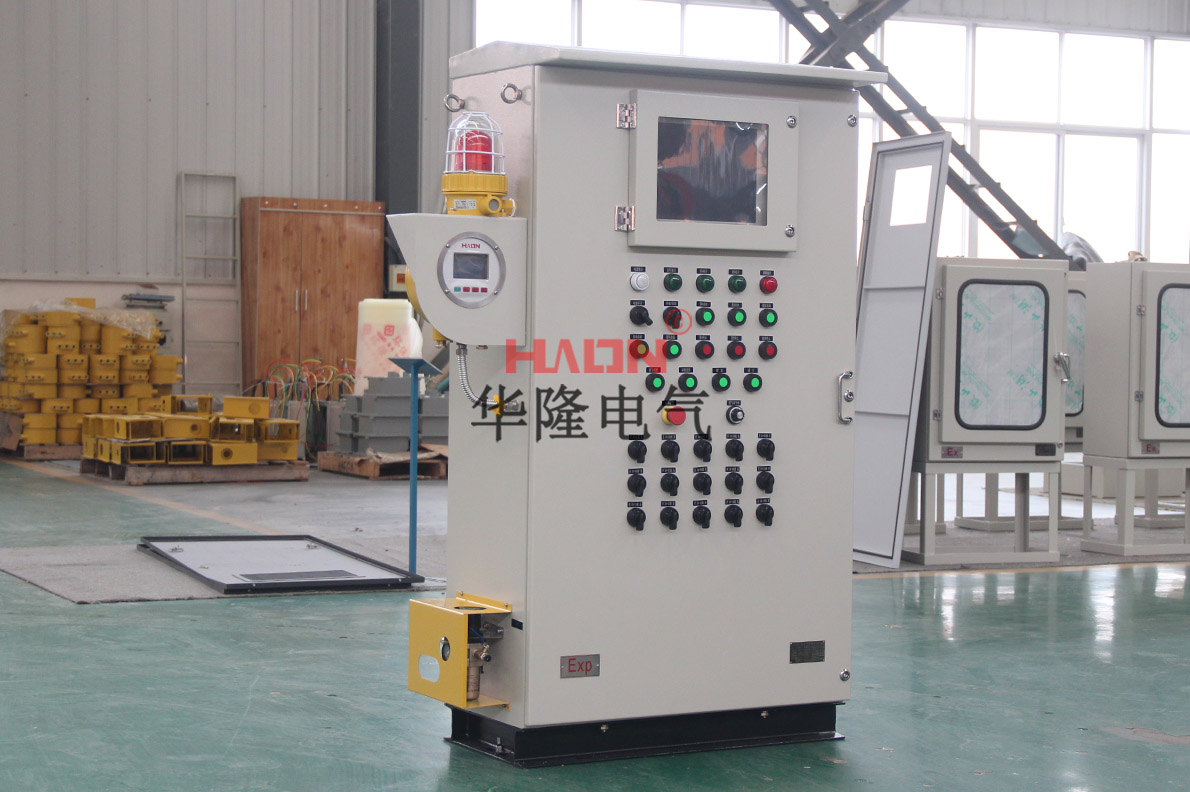 正压吹扫防爆柜