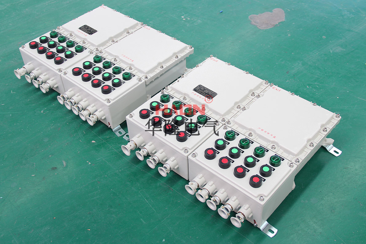 氨站防爆照明配电箱