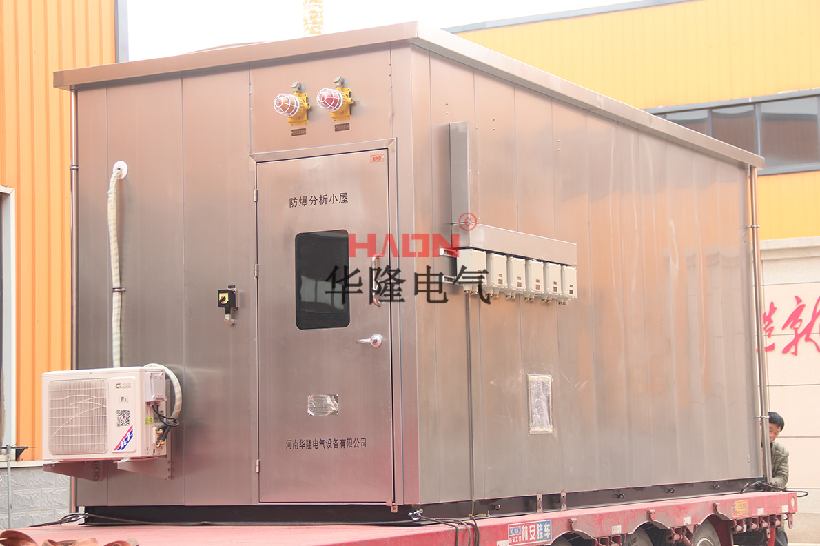 气体在线分析小屋